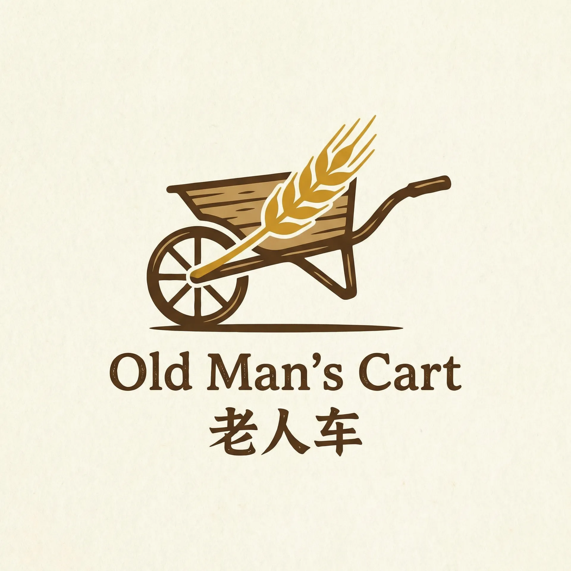 哒哒哒电影免费观看在线高清! 乡村田园网站标志